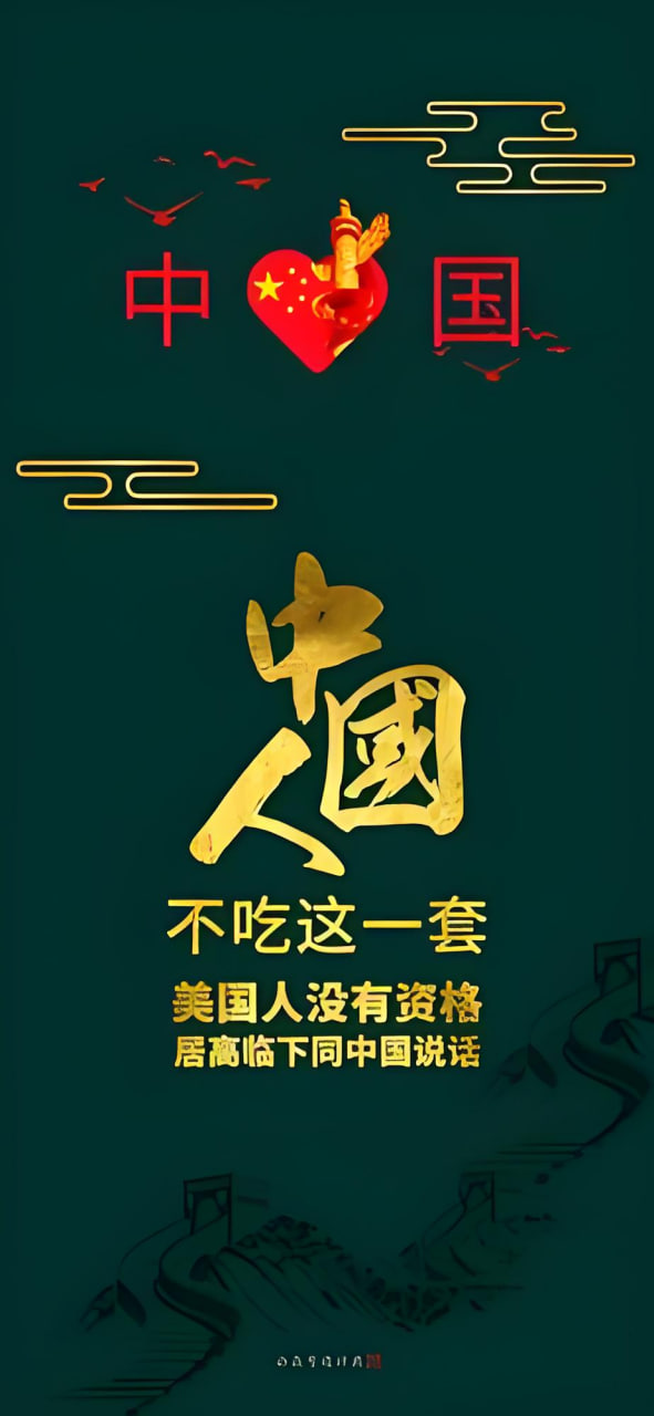 第二集：陌生的城市